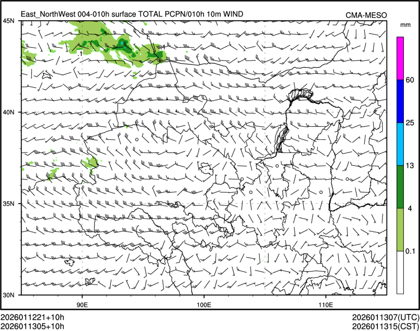 01/13 05时 +010小时