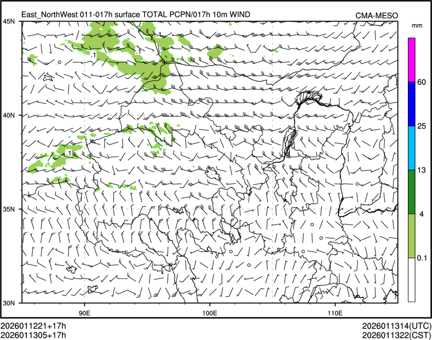 01/13 05时 +017小时