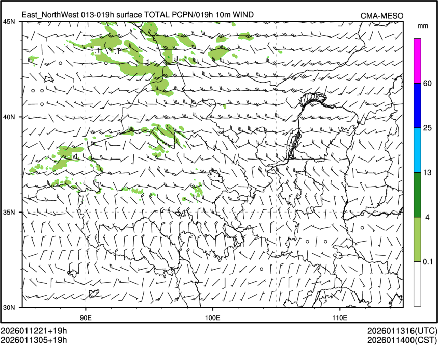 01/13 05时 +019小时