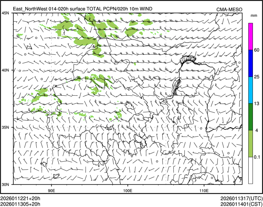 01/13 05时 +020小时