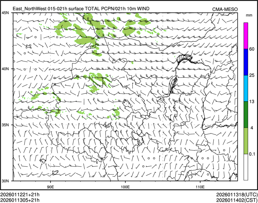 01/13 05时 +021小时