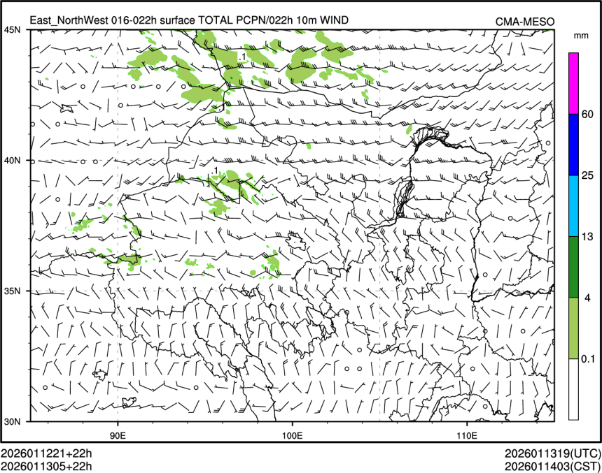 01/13 05时 +022小时