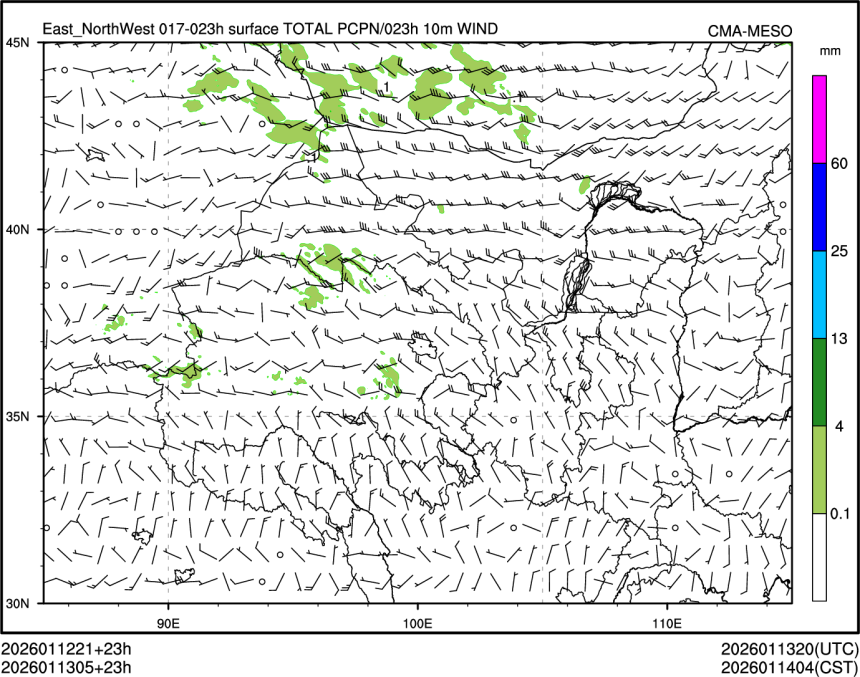 01/13 05时 +023小时