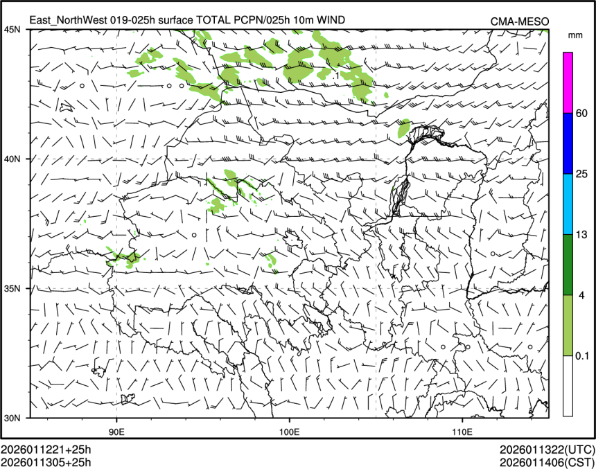 01/13 05时 +025小时