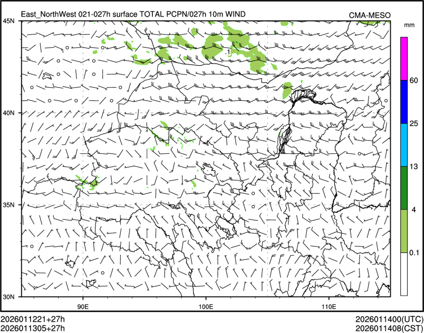01/13 05时 +027小时