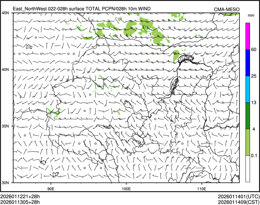01/13 05时 +028小时