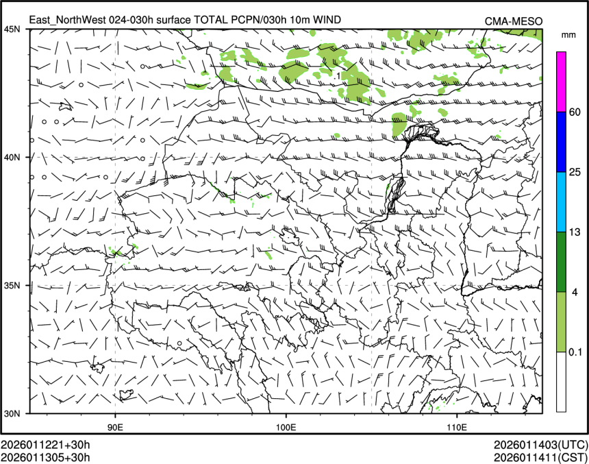 01/13 05时 +030小时