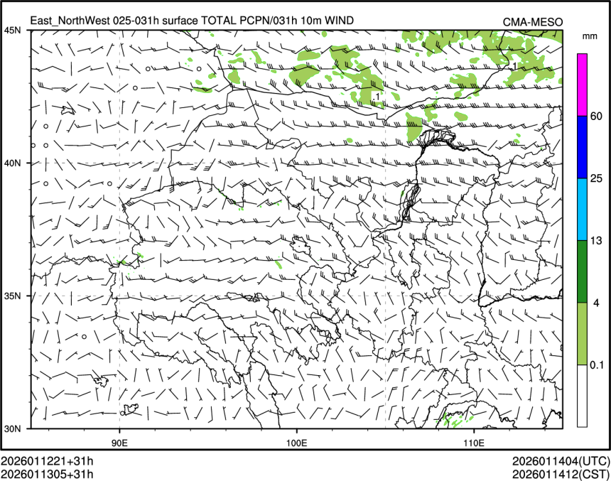 01/13 05时 +031小时
