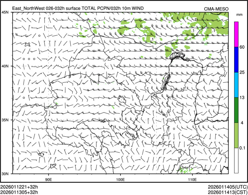 01/13 05时 +032小时