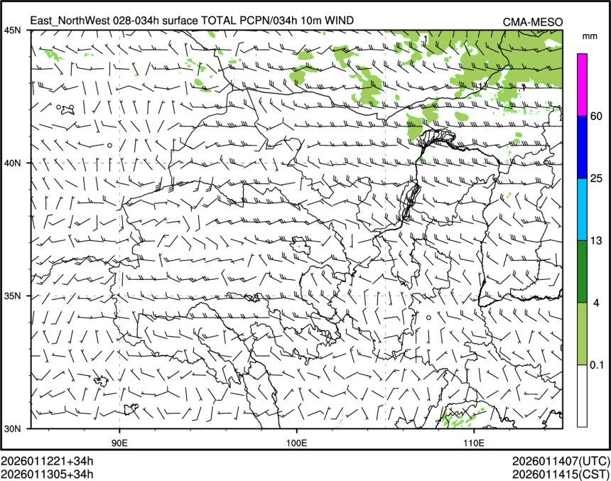 01/13 05时 +034小时