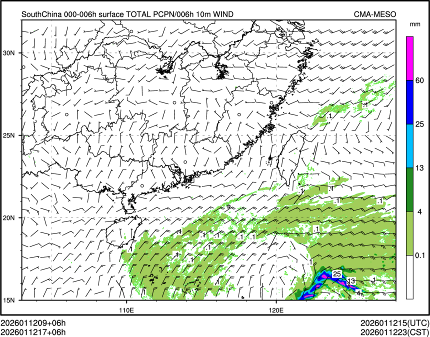01/12 17时 +006小时