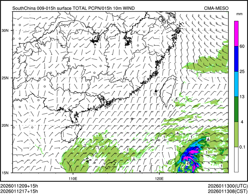 01/12 17时 +015小时