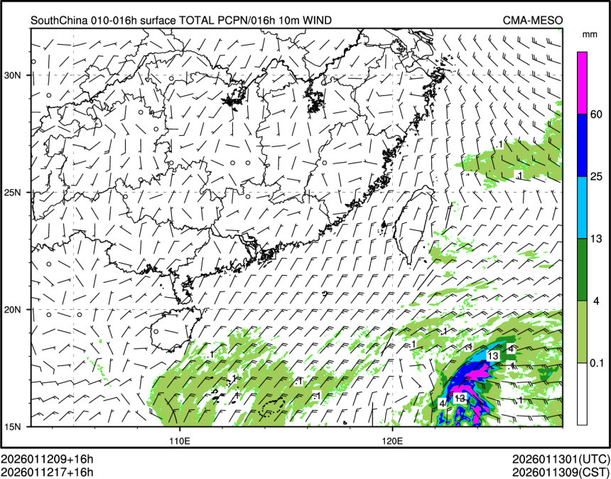 01/12 17时 +016小时
