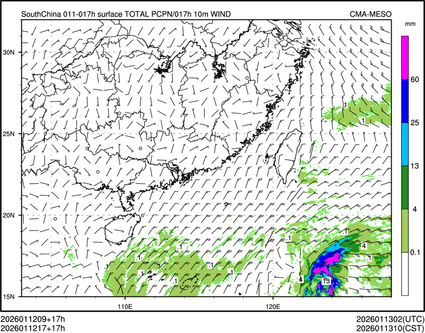 01/12 17时 +017小时