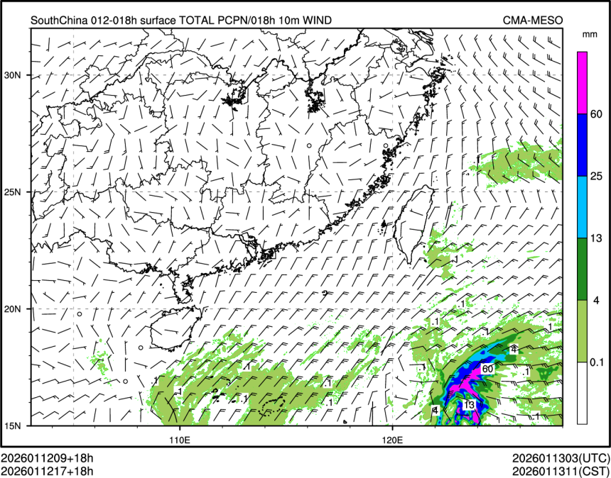 01/12 17时 +018小时