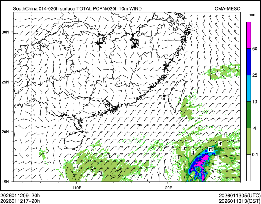 01/12 17时 +020小时