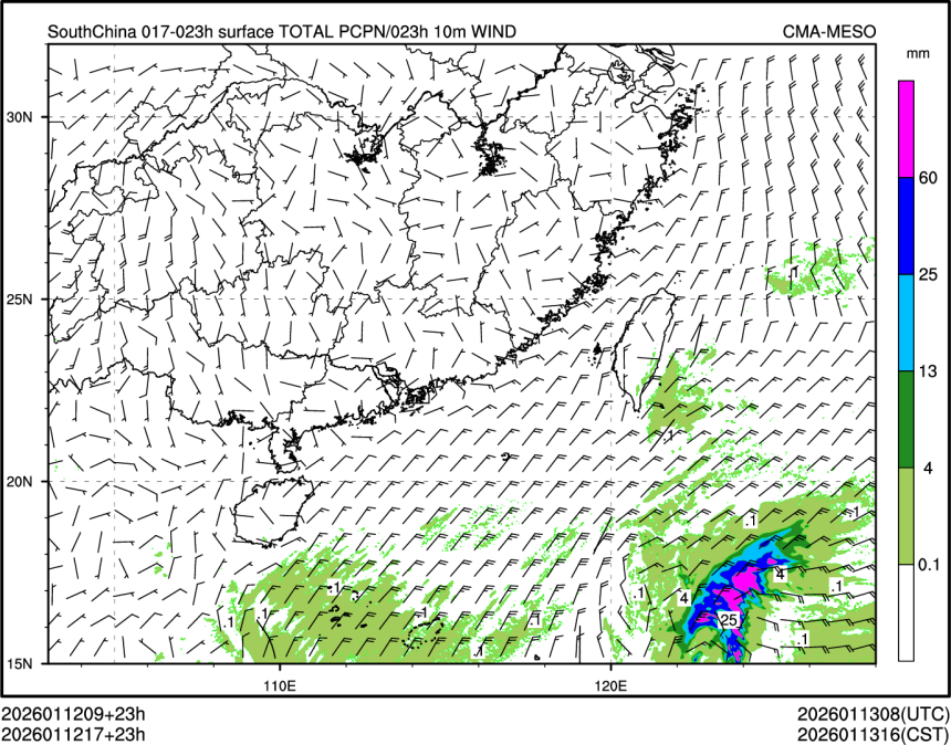 01/12 17时 +023小时