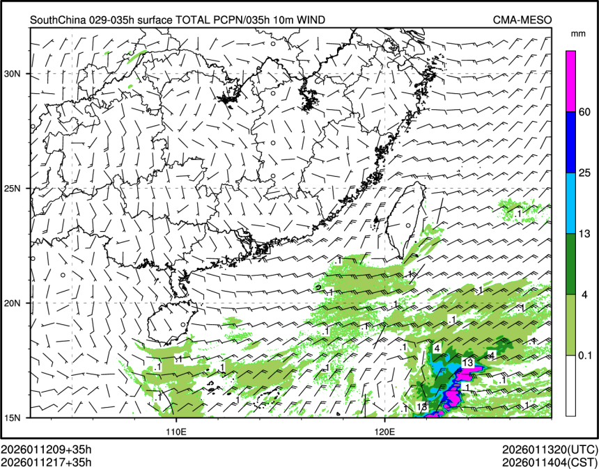 01/12 17时 +035小时