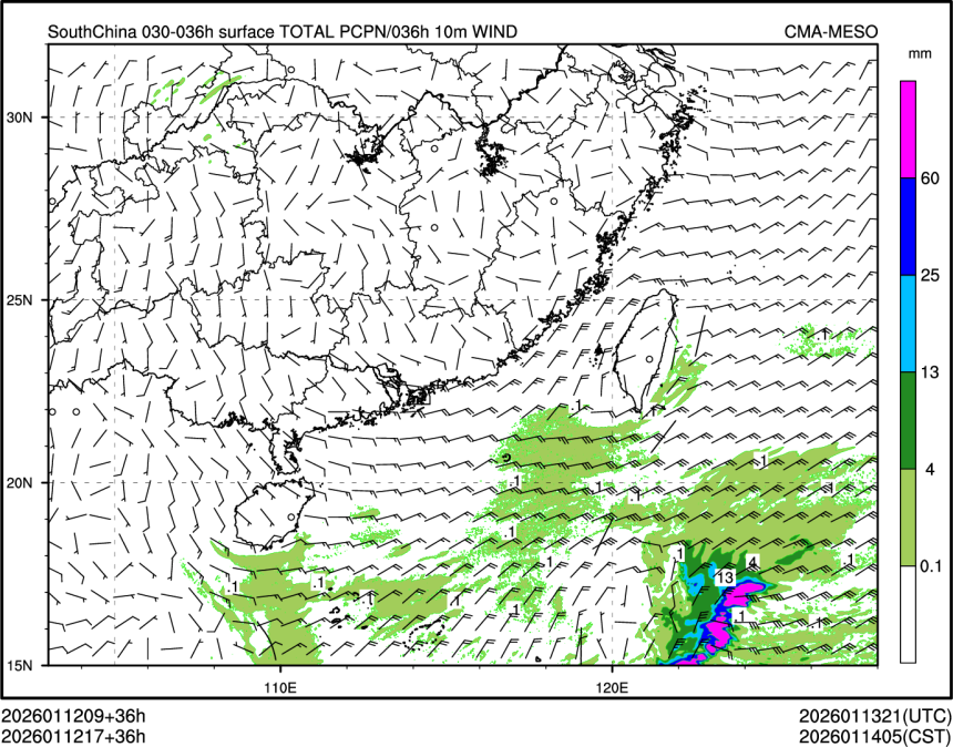 01/12 17时 +036小时
