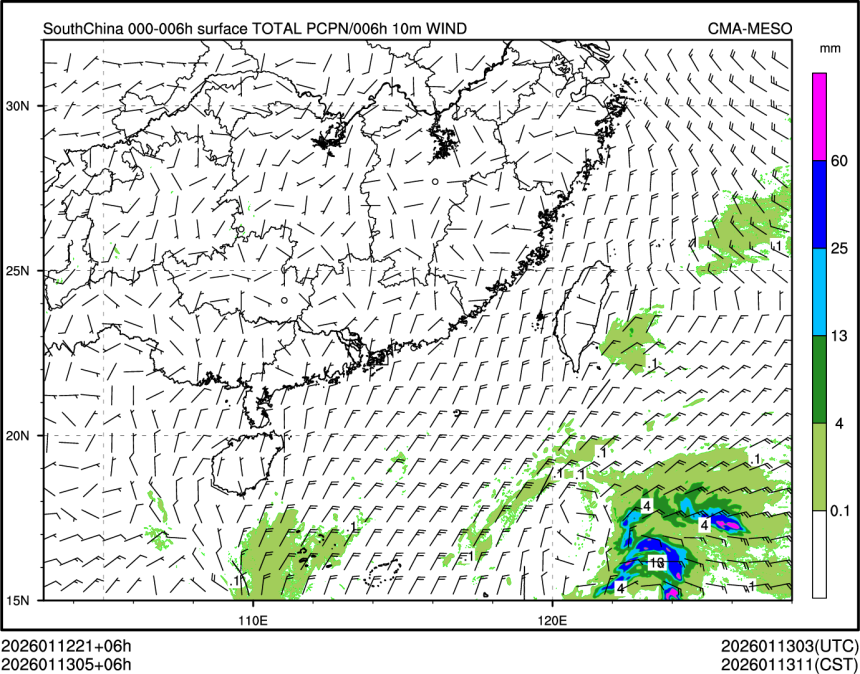 01/13 05时 +006小时