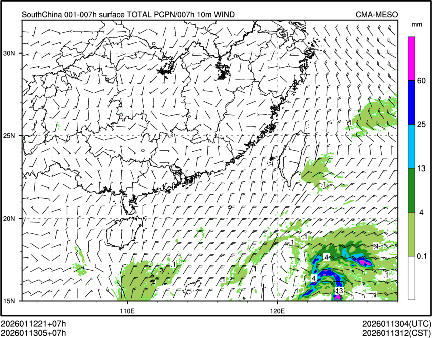 01/13 05时 +007小时