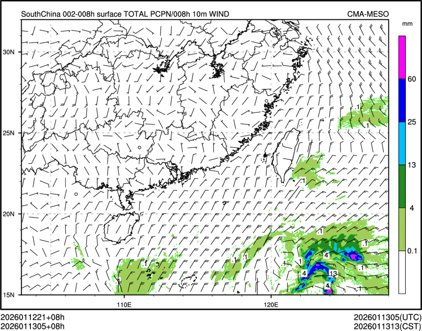 01/13 05时 +008小时