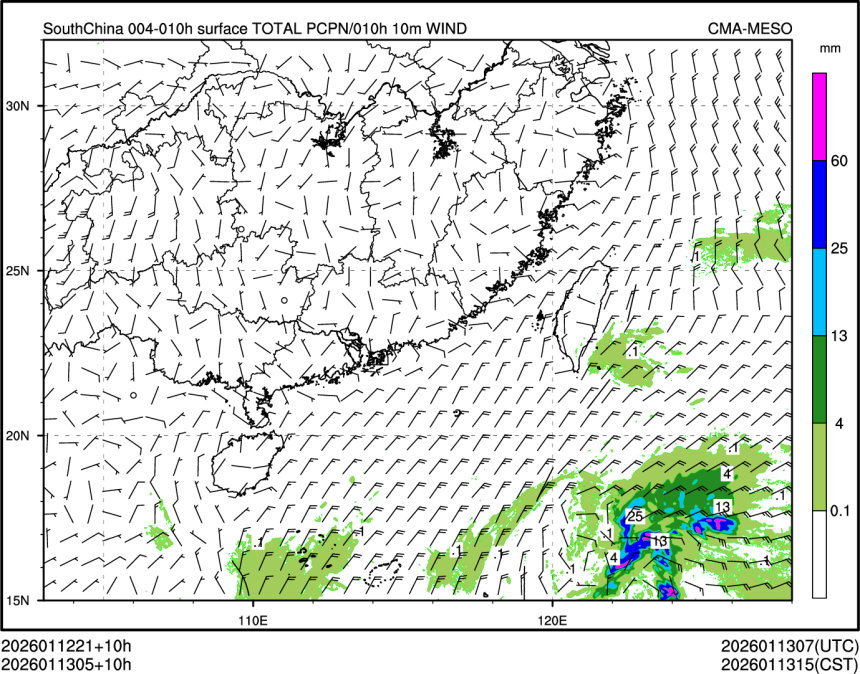 01/13 05时 +010小时