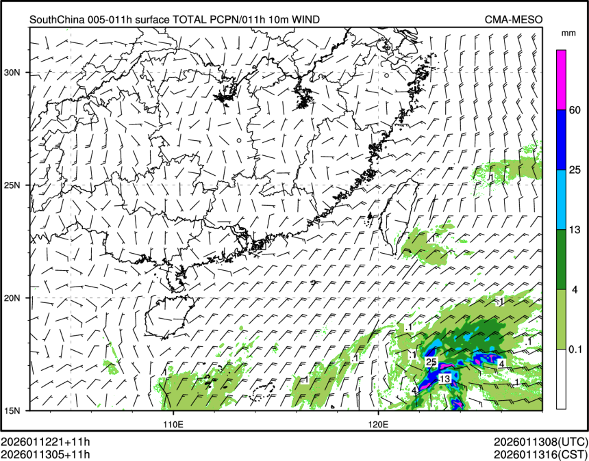 01/13 05时 +011小时