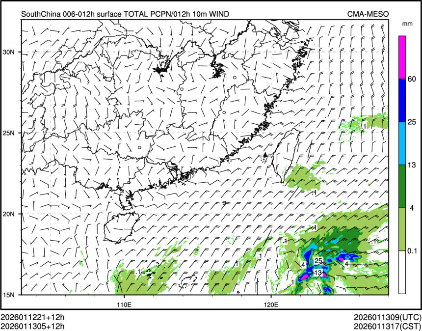 01/13 05时 +012小时