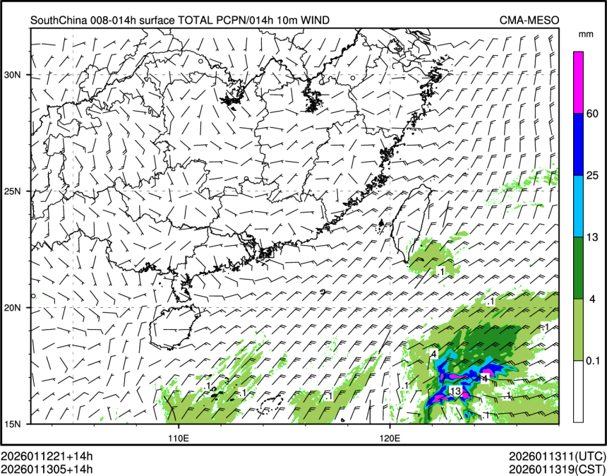 01/13 05时 +014小时