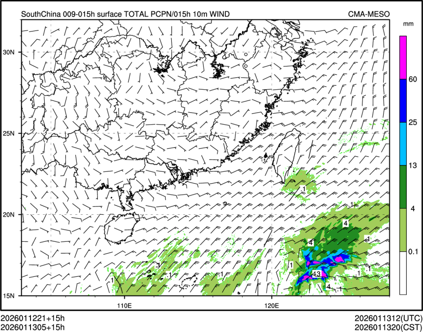 01/13 05时 +015小时