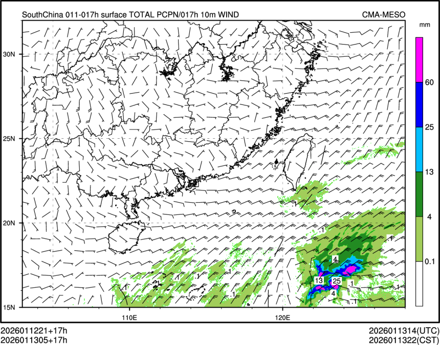01/13 05时 +017小时