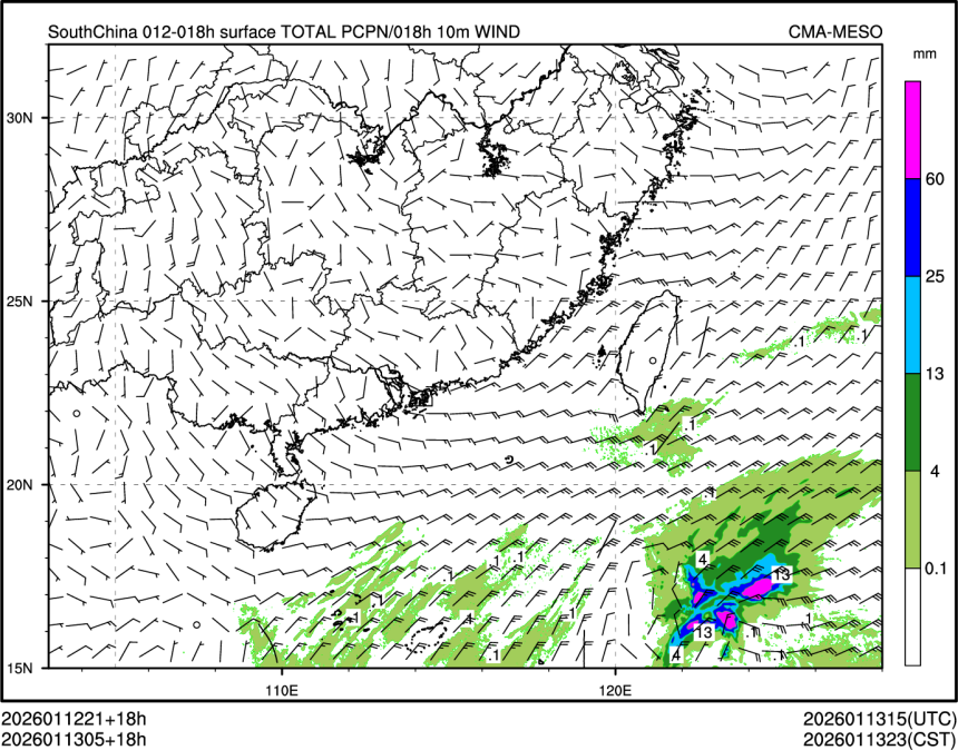 01/13 05时 +018小时