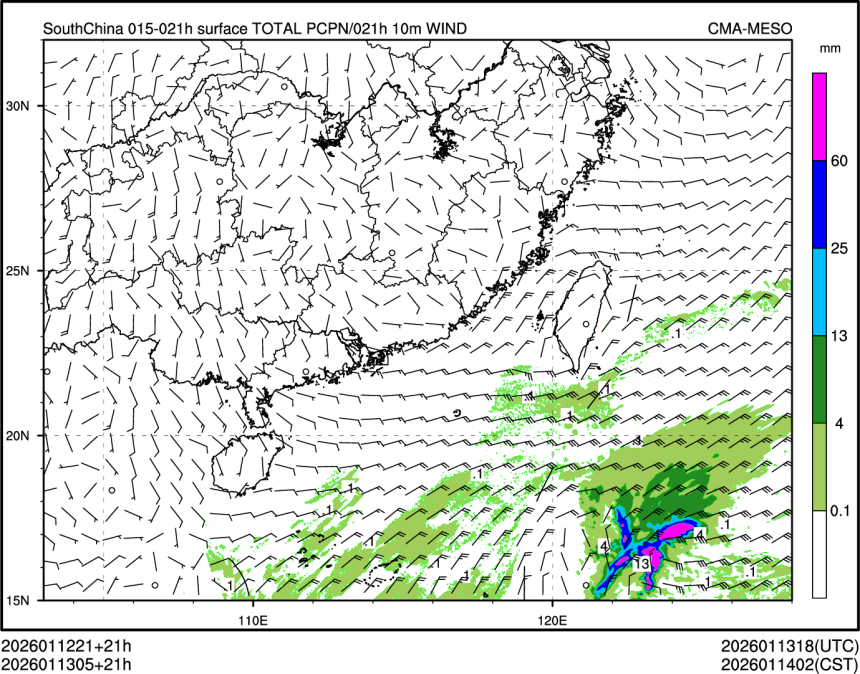 01/13 05时 +021小时