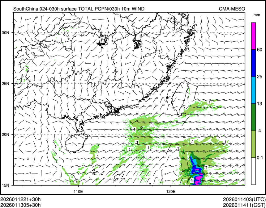 01/13 05时 +030小时