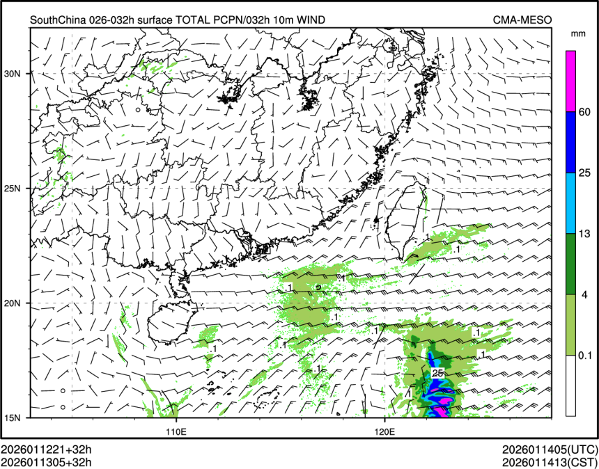 01/13 05时 +032小时