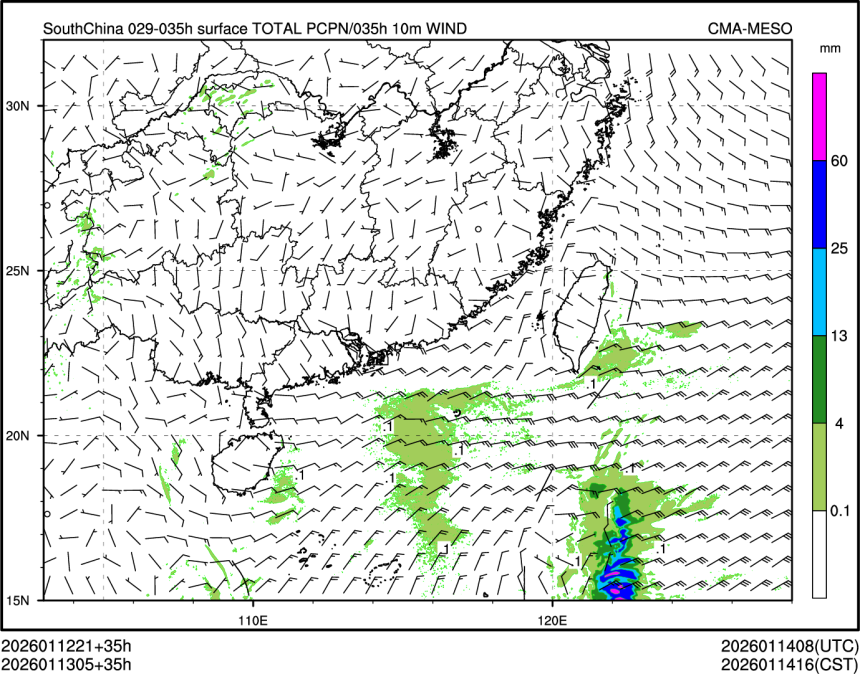 01/13 05时 +035小时