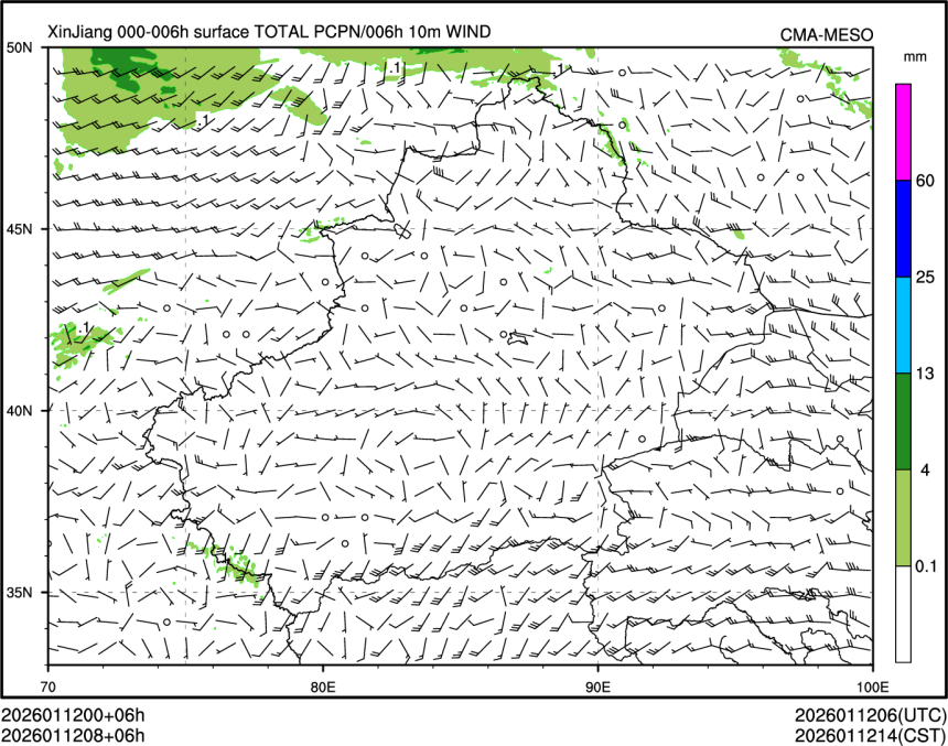 01/12 08时 +006小时