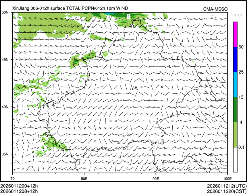 01/12 08时 +012小时