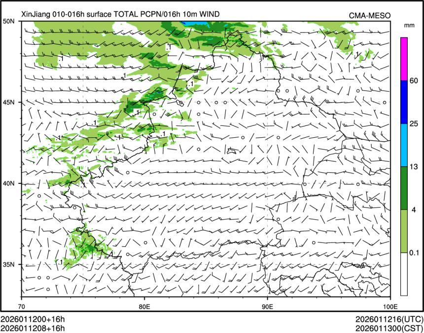 01/12 08时 +016小时