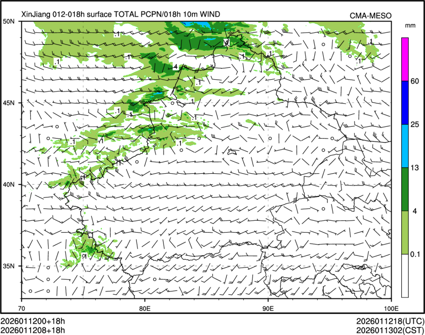 01/12 08时 +018小时