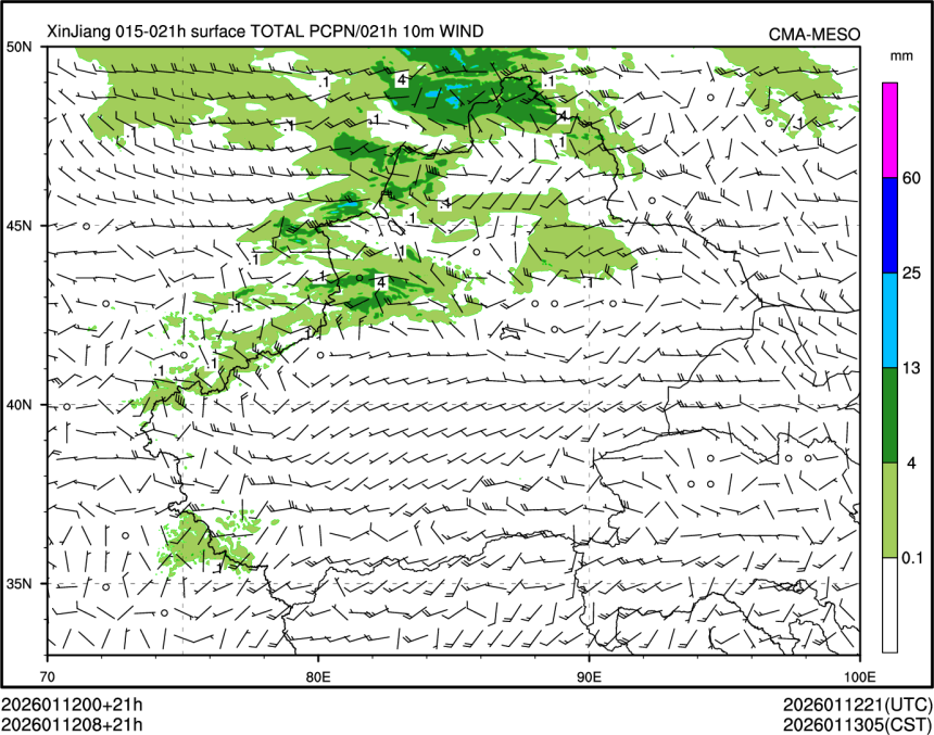 01/12 08时 +021小时