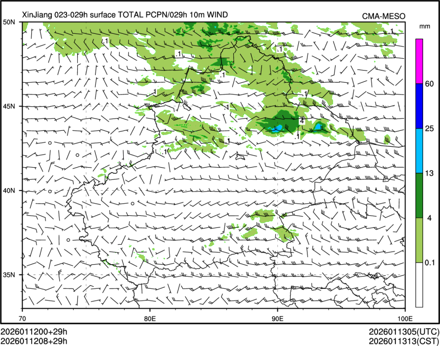 01/12 08时 +029小时