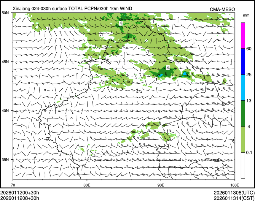 01/12 08时 +030小时