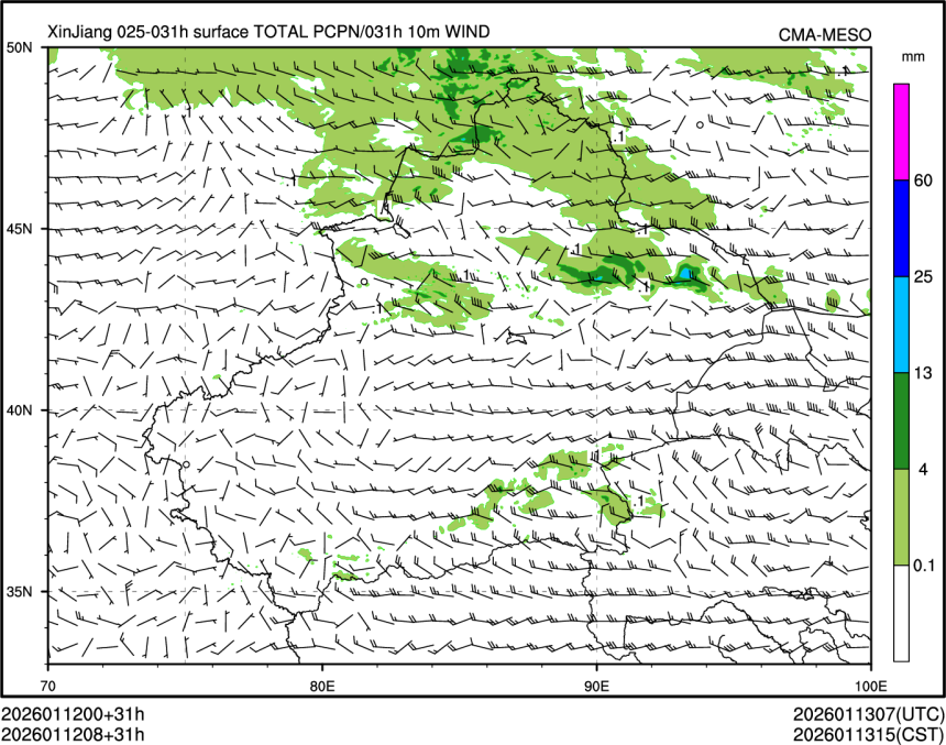01/12 08时 +031小时
