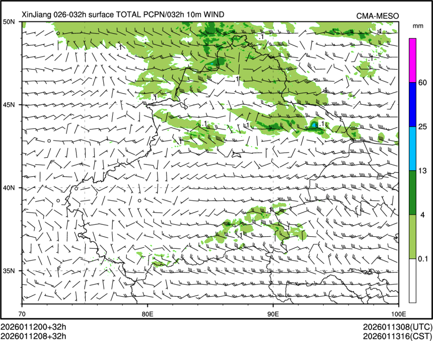 01/12 08时 +032小时