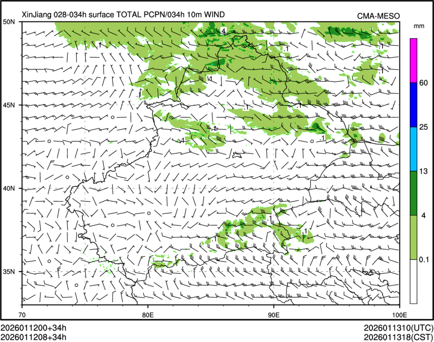 01/12 08时 +034小时