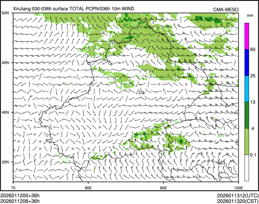 01/12 08时 +036小时