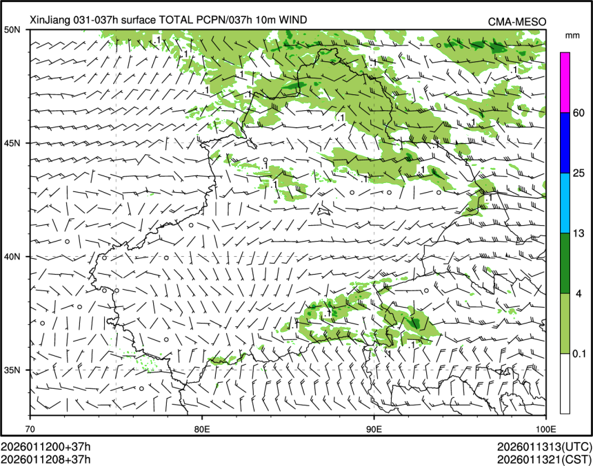 01/12 08时 +037小时