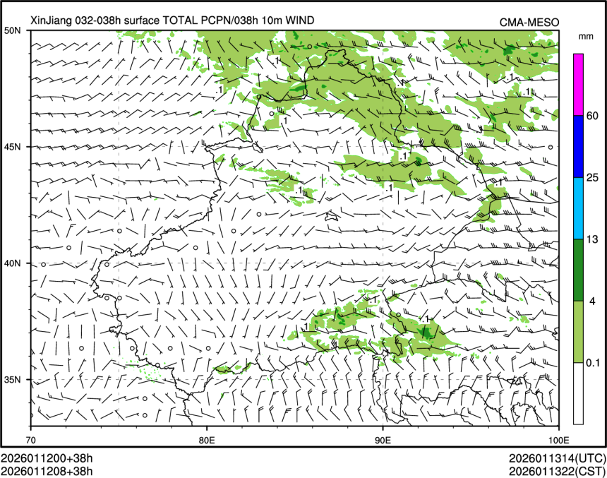 01/12 08时 +038小时